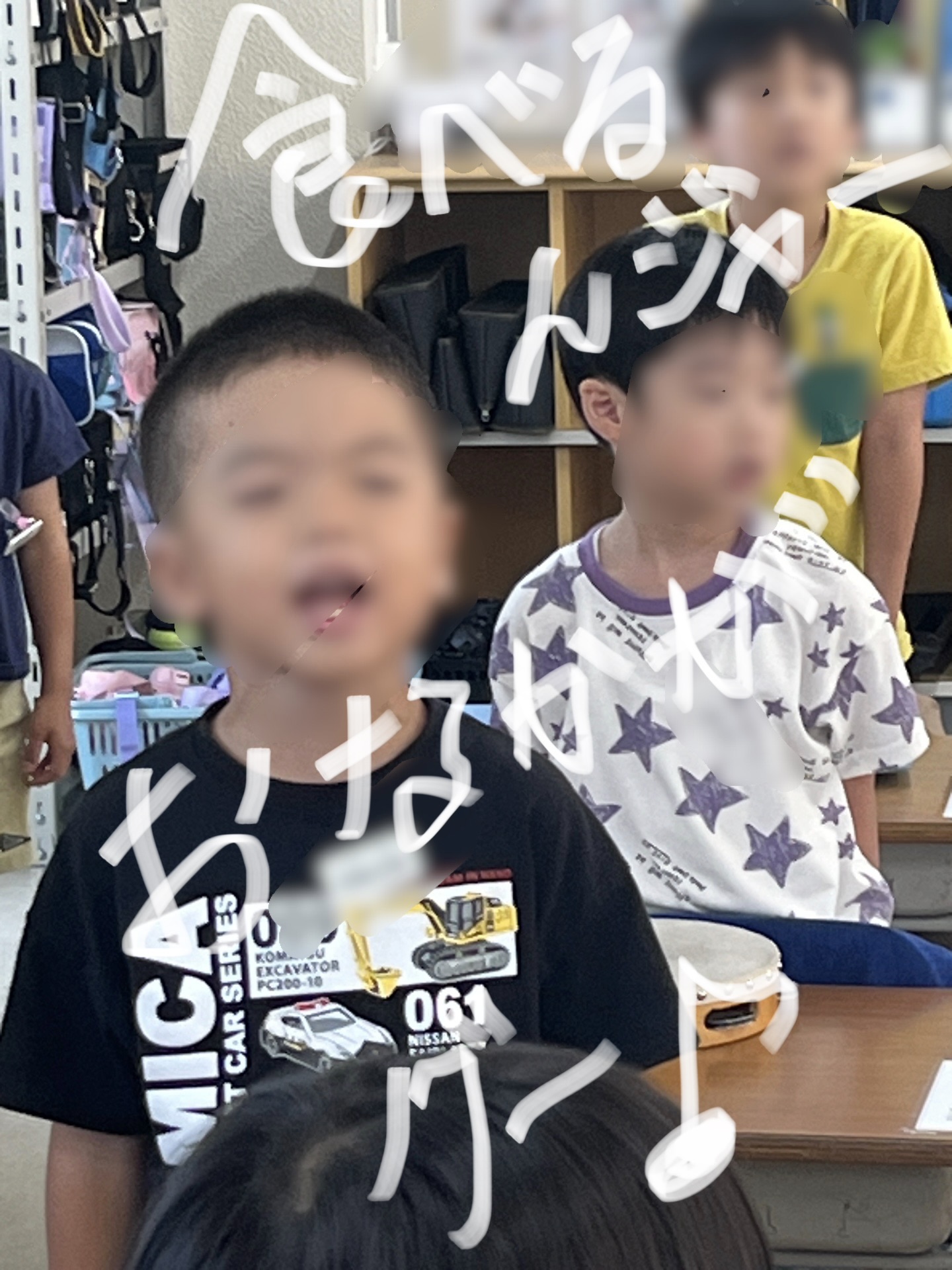 歌って、心をつなぐ