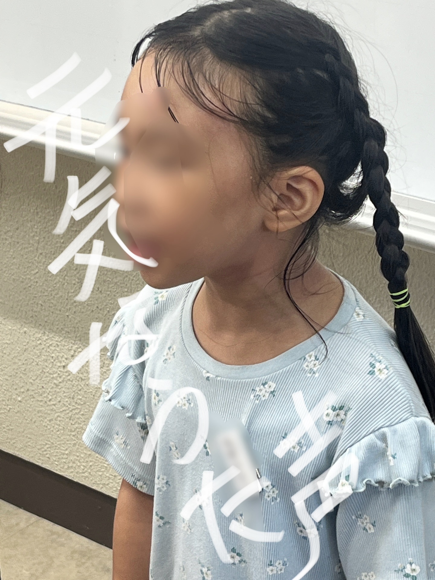 わたしも、いっしょに歌いました