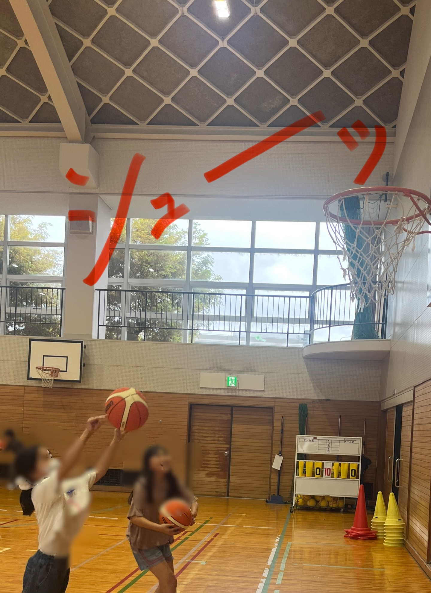 狙うところは一つ