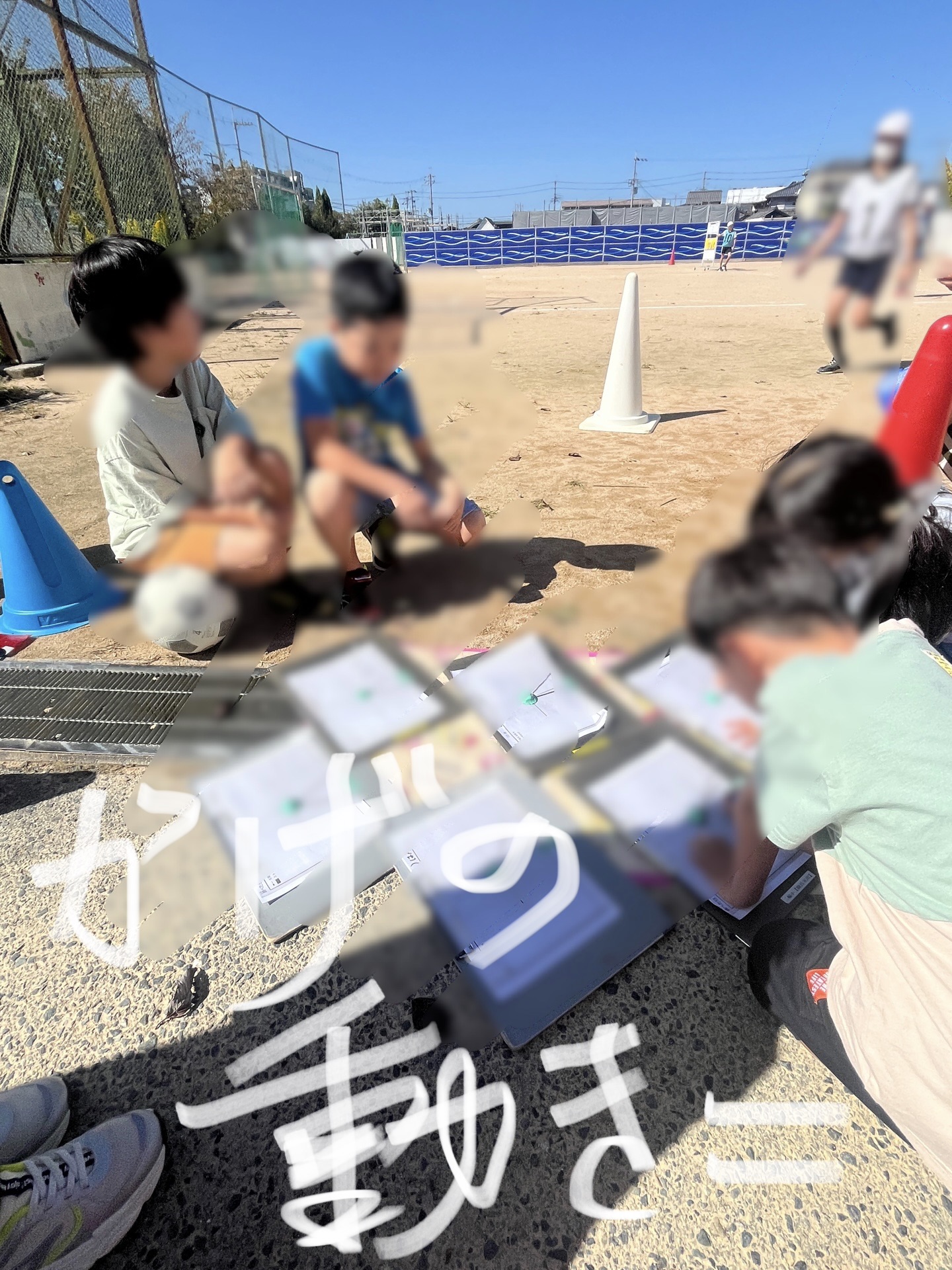 しっかりと記録できています