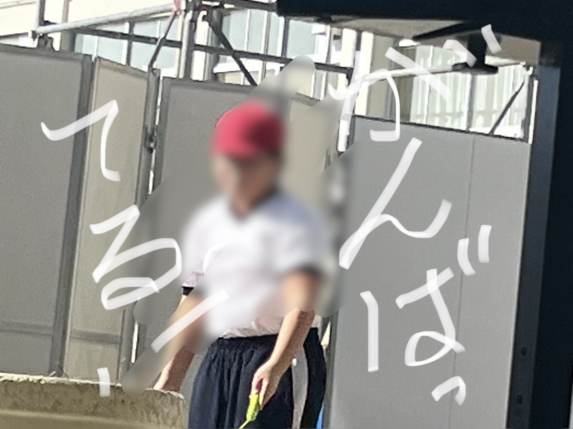 継続は力ですよね