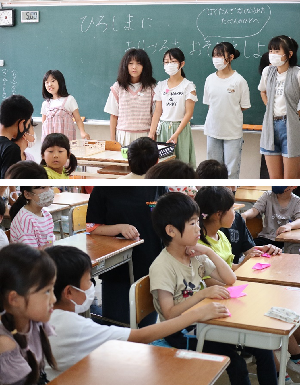 6年生「折り鶴教室」