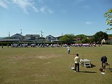 集合