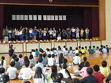 3年生学校