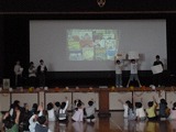 4年生教室クイズ