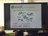 R7202505169